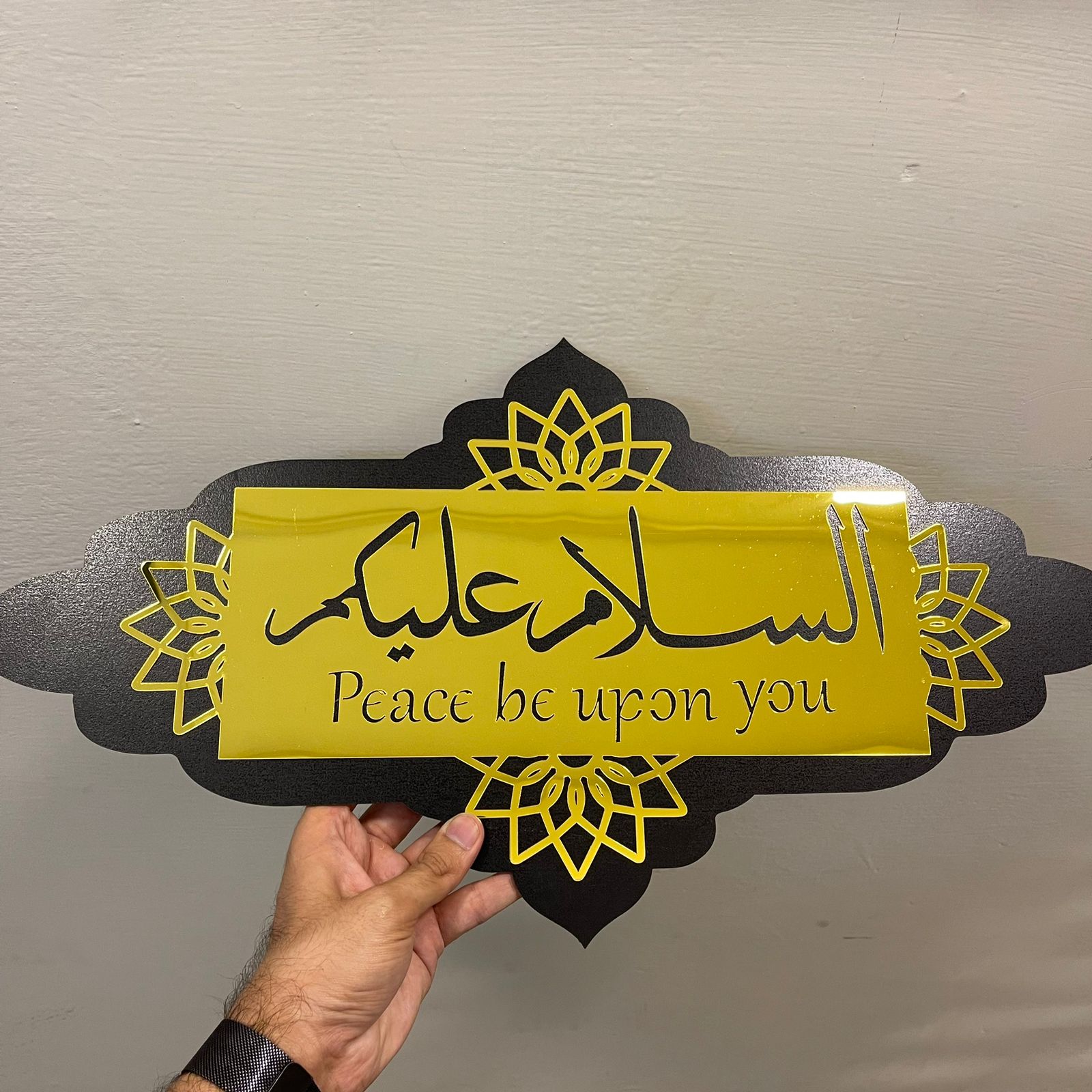 Islamic Greeting Sign board Asalam u Alaikum - Image 3