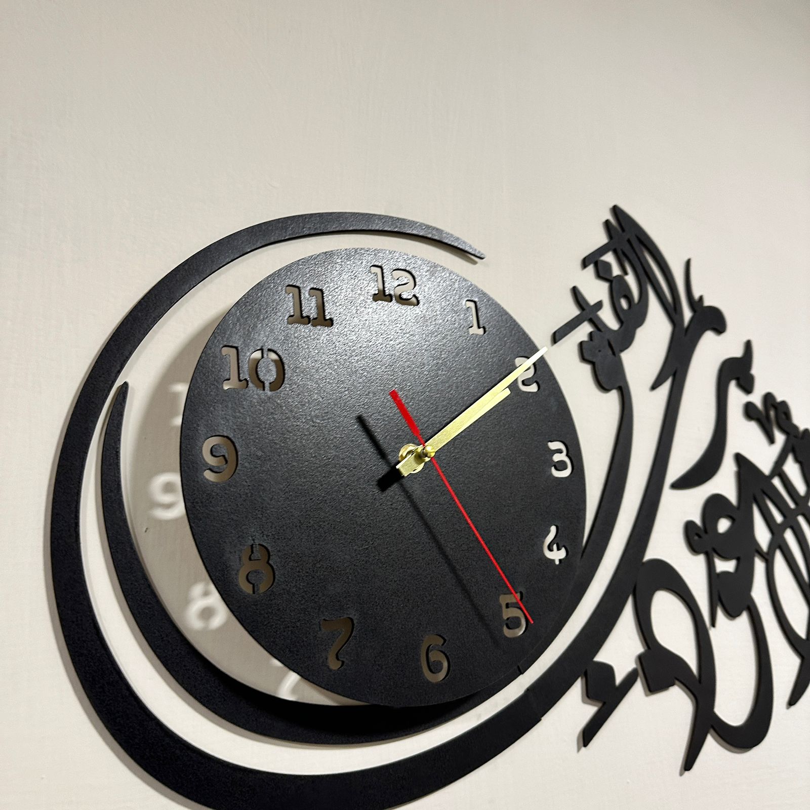 Islamic Wooden Wall Clock - Qul Auzu Bi Rabbil Falaq - Wooden Material - Image 3