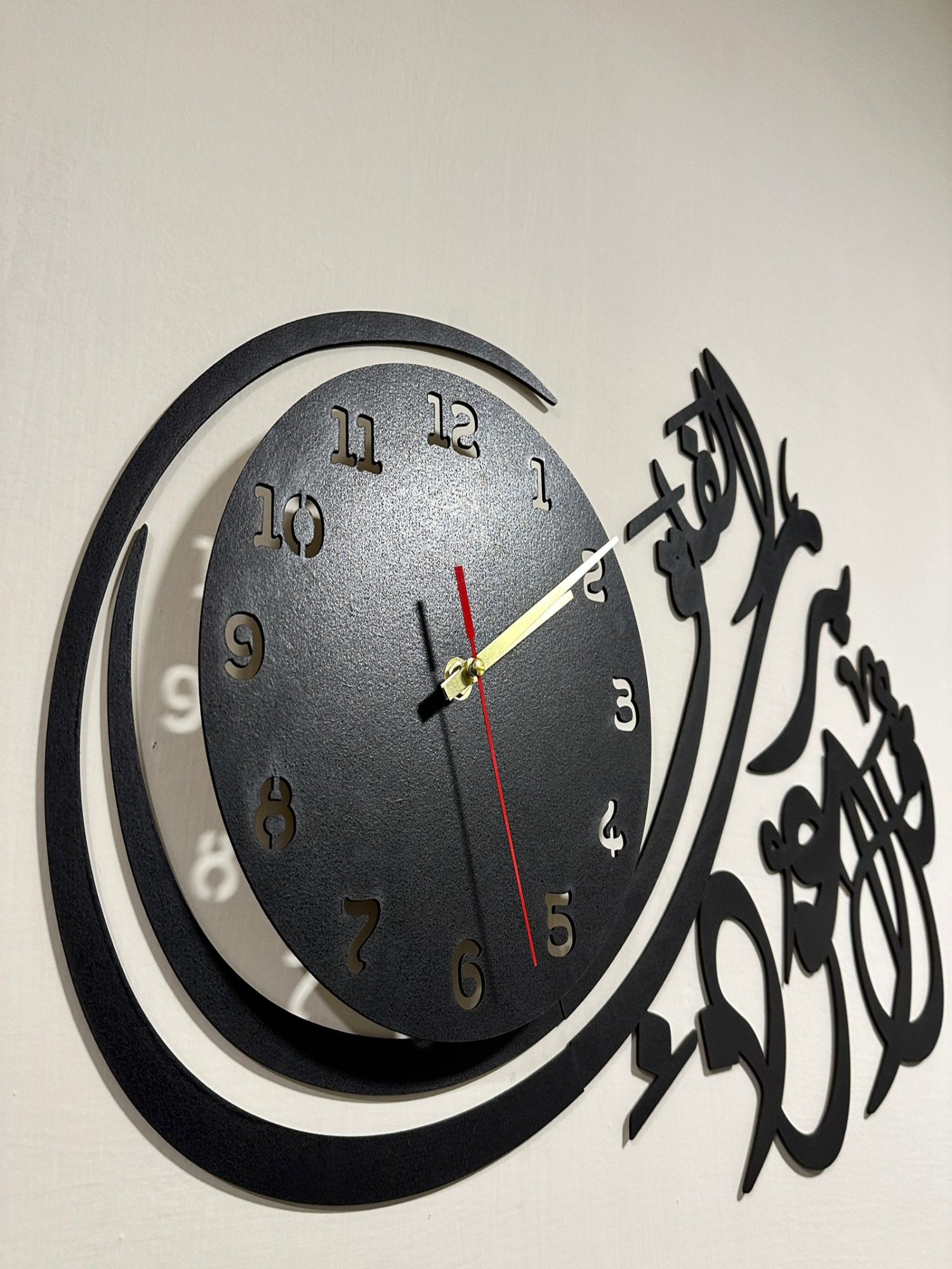 Islamic Wooden Wall Clock - Qul Auzu Bi Rabbil Falaq - Wooden Material - Image 1