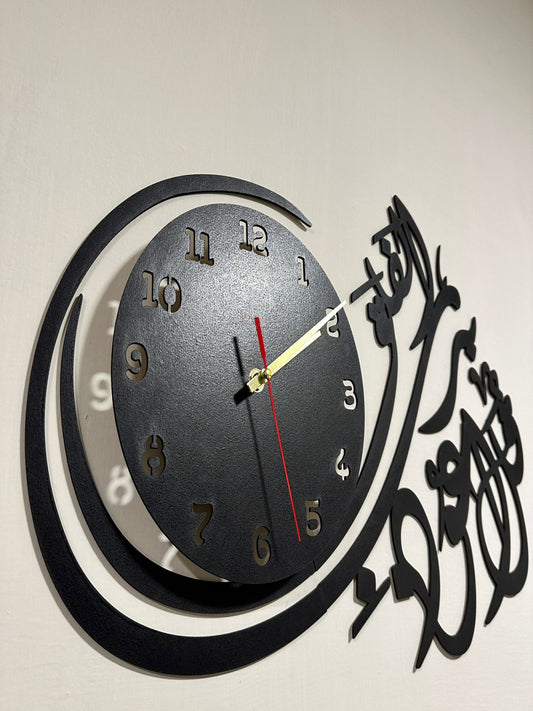 Islamic Wooden Wall Clock - Qul Auzu Bi Rabbil Falaq - Wooden Material - Image 1