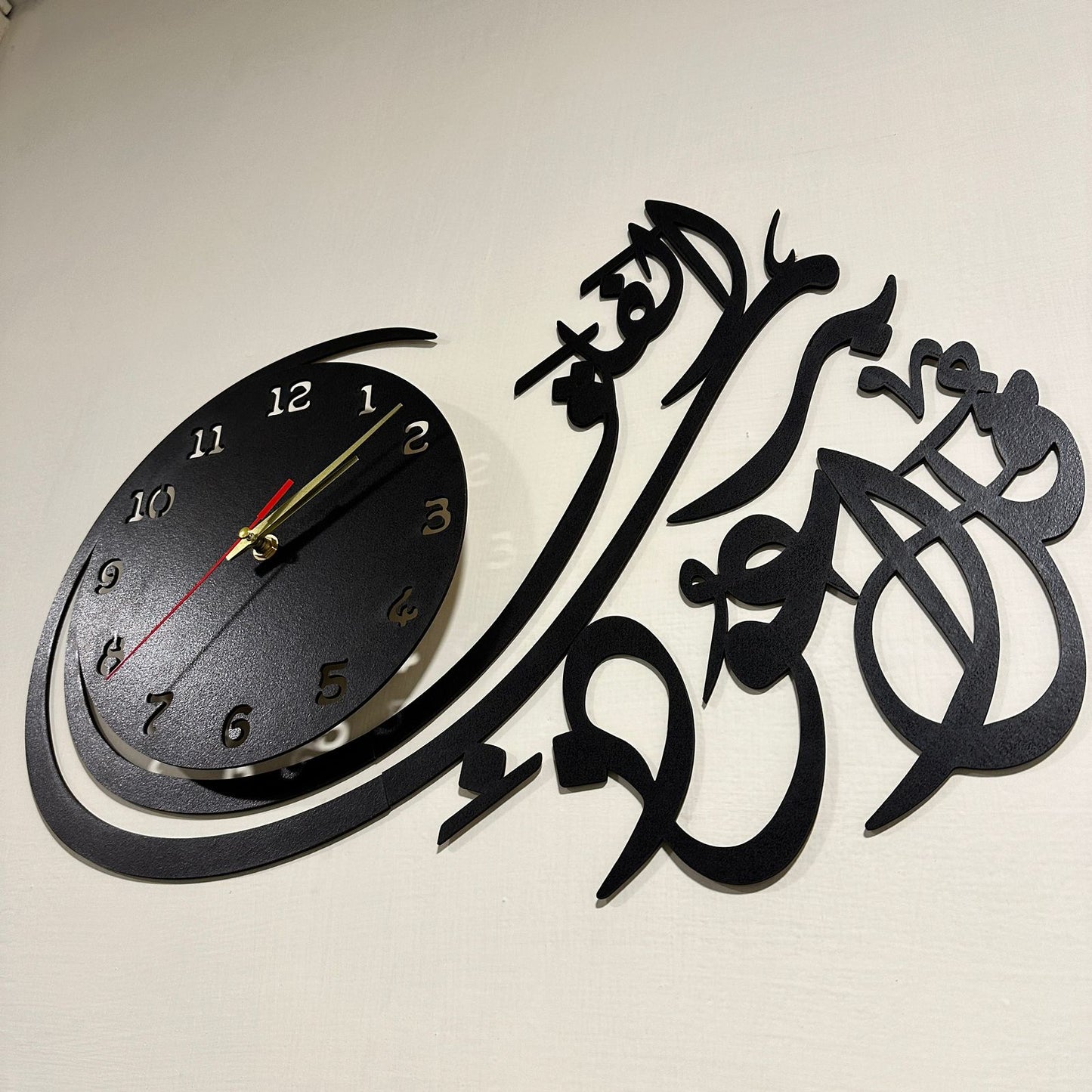 Islamic Wooden Wall Clock - Qul Auzu Bi Rabbil Falaq - Wooden Material - Image 2