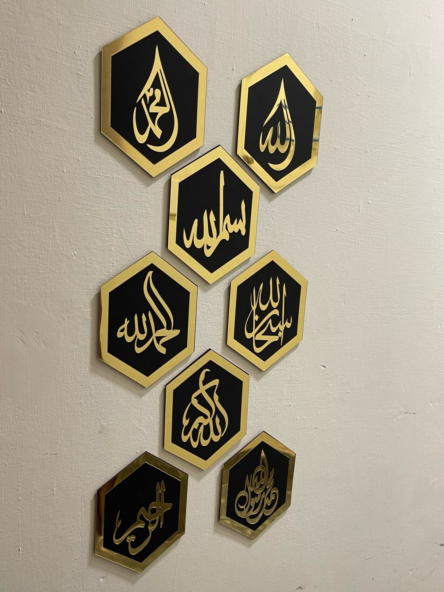 Islamic Hexagons Wall Arts | Beautiful Wall Decor - Image 1
