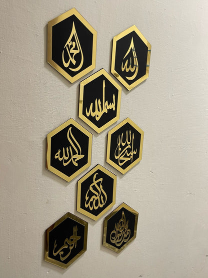 Islamic Hexagons Wall Arts | Beautiful Wall Decor - Image 1
