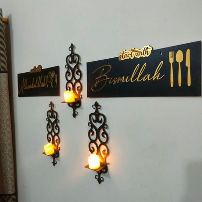 Set of 2 - Start with Bismillah End with Alhamdulillah Golden Acrylic Wooden Islamic Wall Art - Image 2