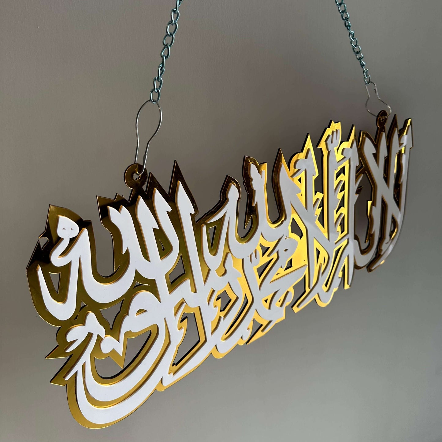 Kalima Sharif Premium Acrylic Wall Art Hanging with Chain-Large Size - Image 4