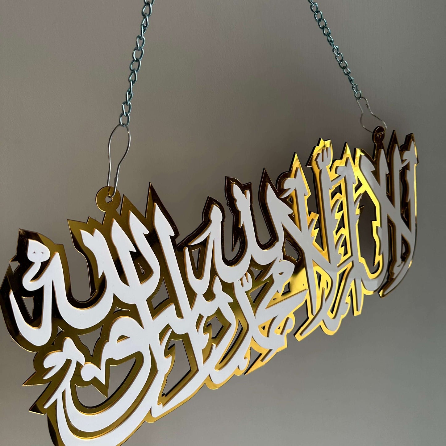 Kalima Sharif Premium Acrylic Wall Art Hanging with Chain-Large Size - Image 3