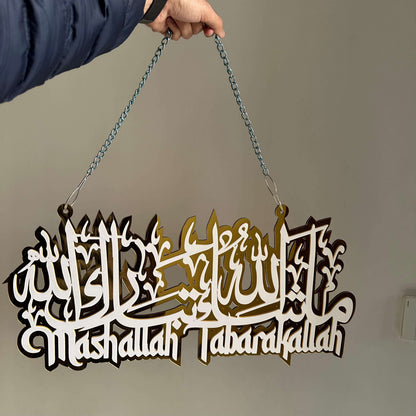 Mashallah Tabarakallah Premium Acrylic Wall Hanging with Chain-Large Size - Image 5
