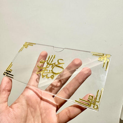 Premium Acrylic Eidi Envelopes – Eid Mubarak Gift Envelopes -COR01 - Image 9