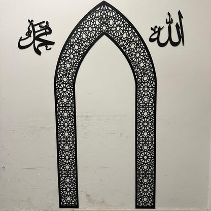 Mehrab Wall Art for Prayer Area Room – Elegant Namaz Decor Piece - Image 2
