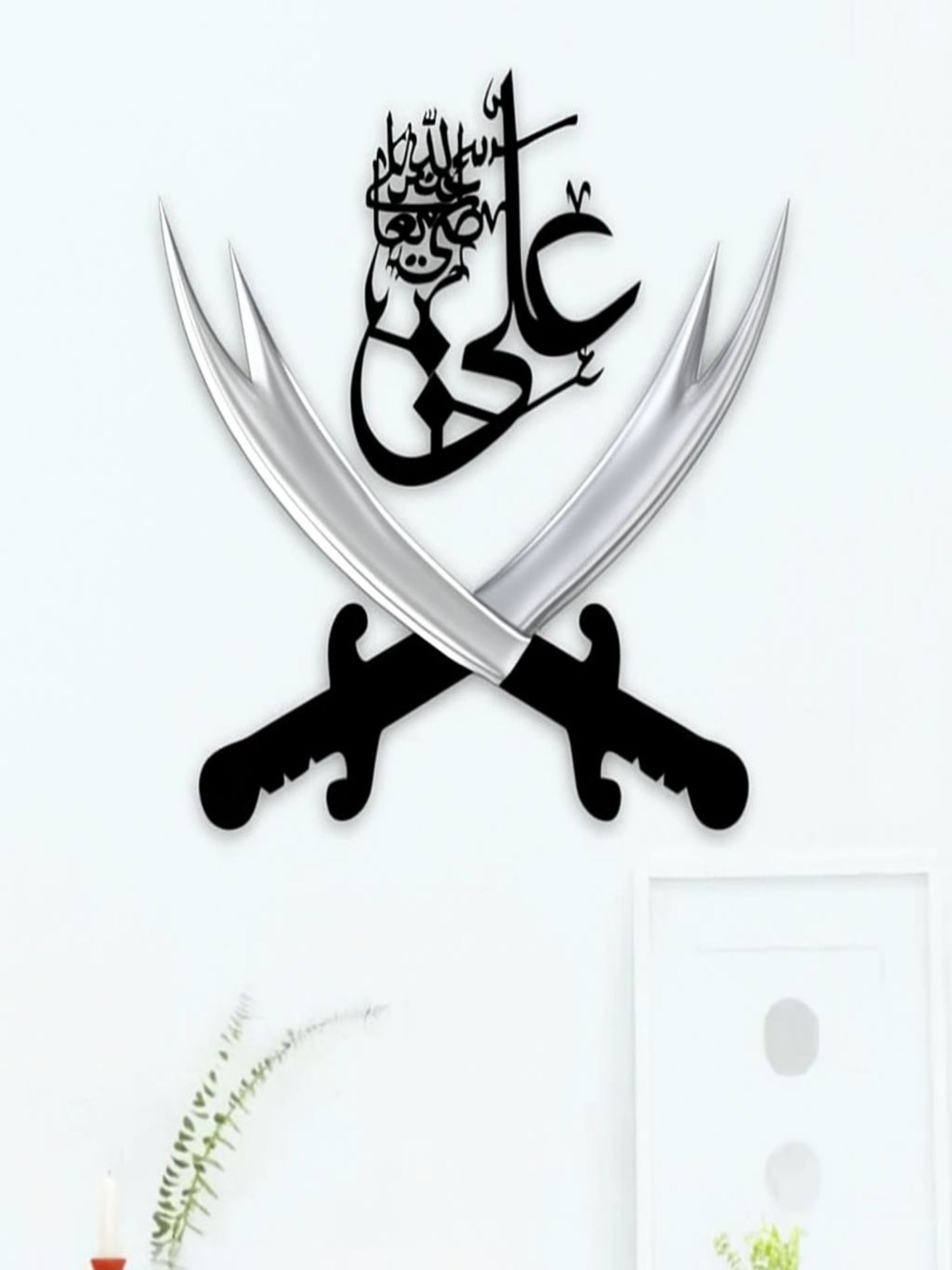 Sword of Hazrat Ali Zulfiqar Islamic Wall Decor - Image 1