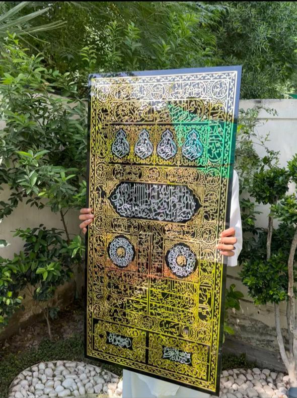 Islamic Makka Kiswah kabaa door| Madina Jali Roza Rasool SAW Islamic Acrylic Wall Decor-Bless Friday Sale - Image 2