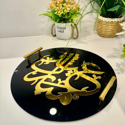 Round Eid Mubarak Tray With Golden Handles Black and Gold-RGD01 - Image 4