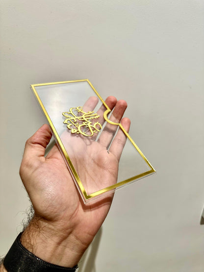 Premium Acrylic Eidi Envelopes – Eid Mubarak Gift Envelopes -SMPBS01 - Image 4