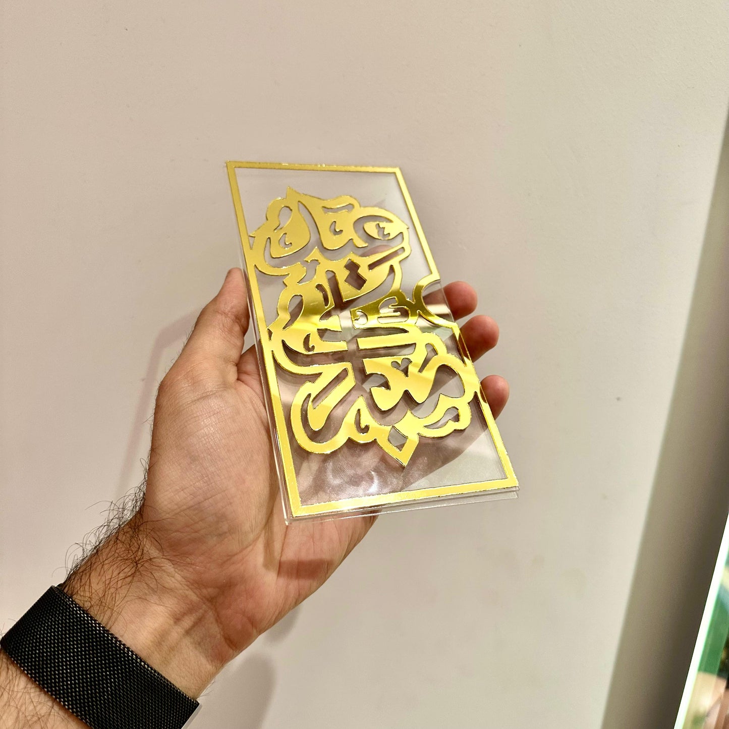 Premium Acrylic Eidi Envelopes – Eid Mubarak Gift Envelopes -DE01 - Image 3