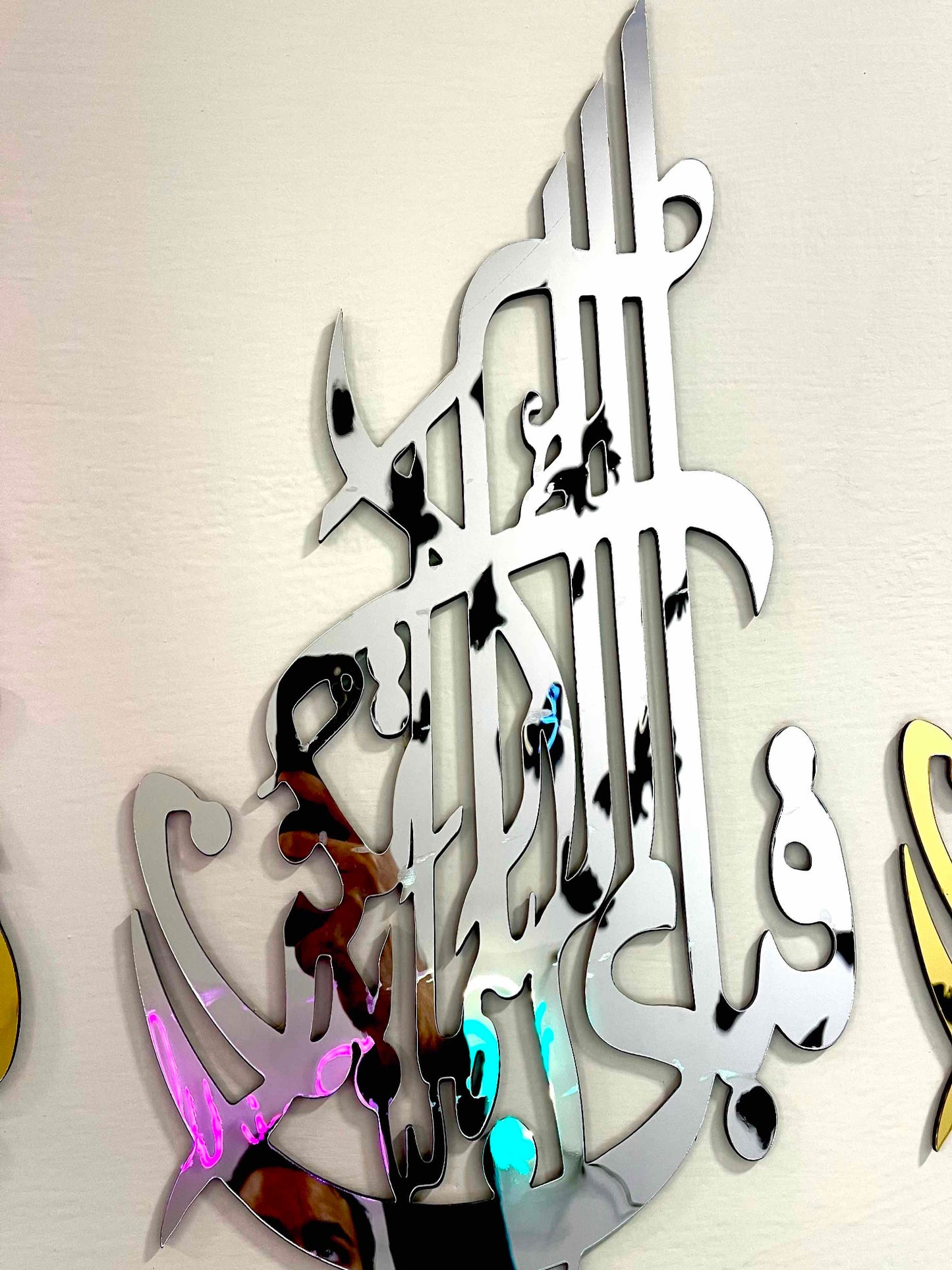 Premium Acrylic Fabi Ayyi - Image 1