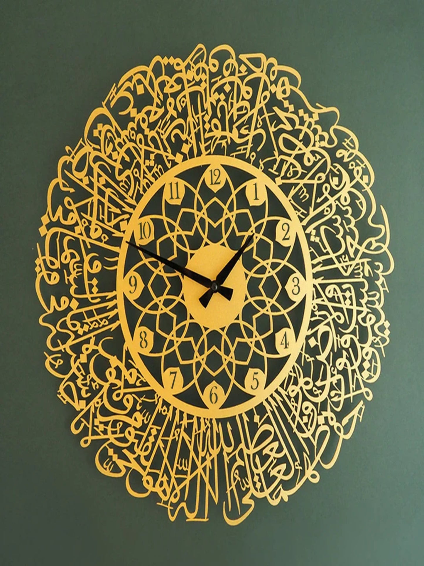 Ayatul Kursi Written Acrylic Wall Clock - Image 1