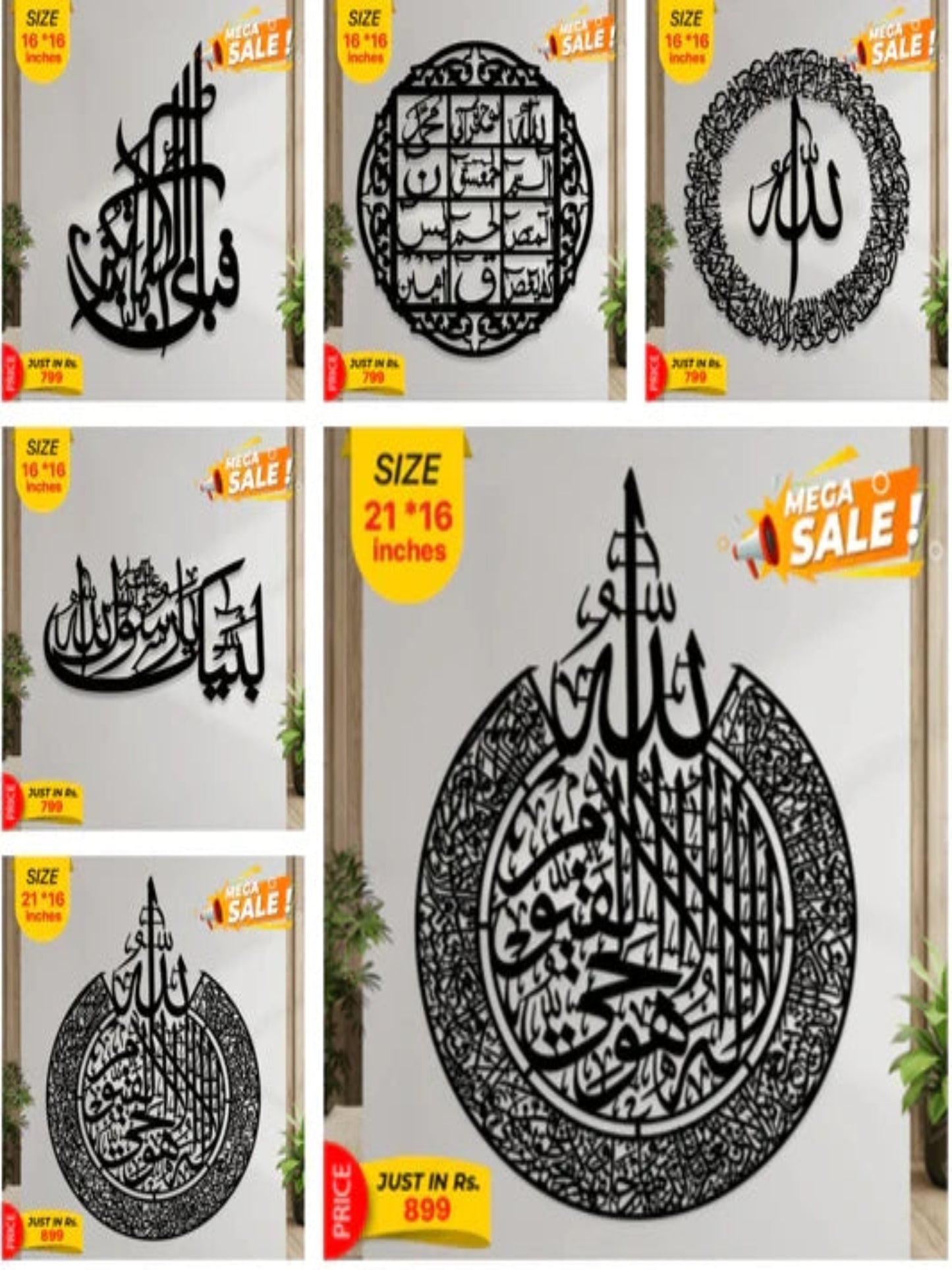 Summer Sale Buy 1 Get 1 free Calligraphy 16x16 Inches Each - Image 1