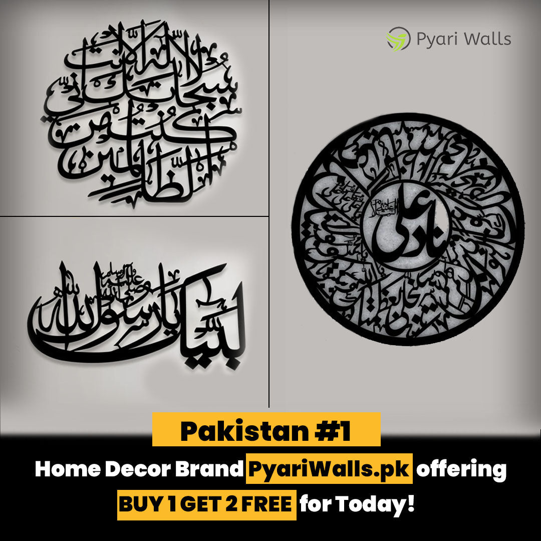 Buy 1 Get 2 Free Calligraphies-Summer Sale - Image 2