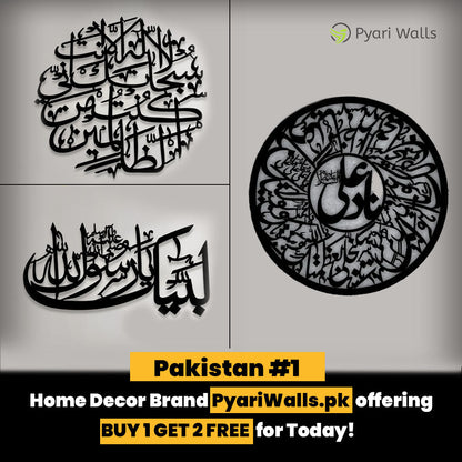 Buy 1 Get 2 Free Calligraphies-Summer Sale - Image 2