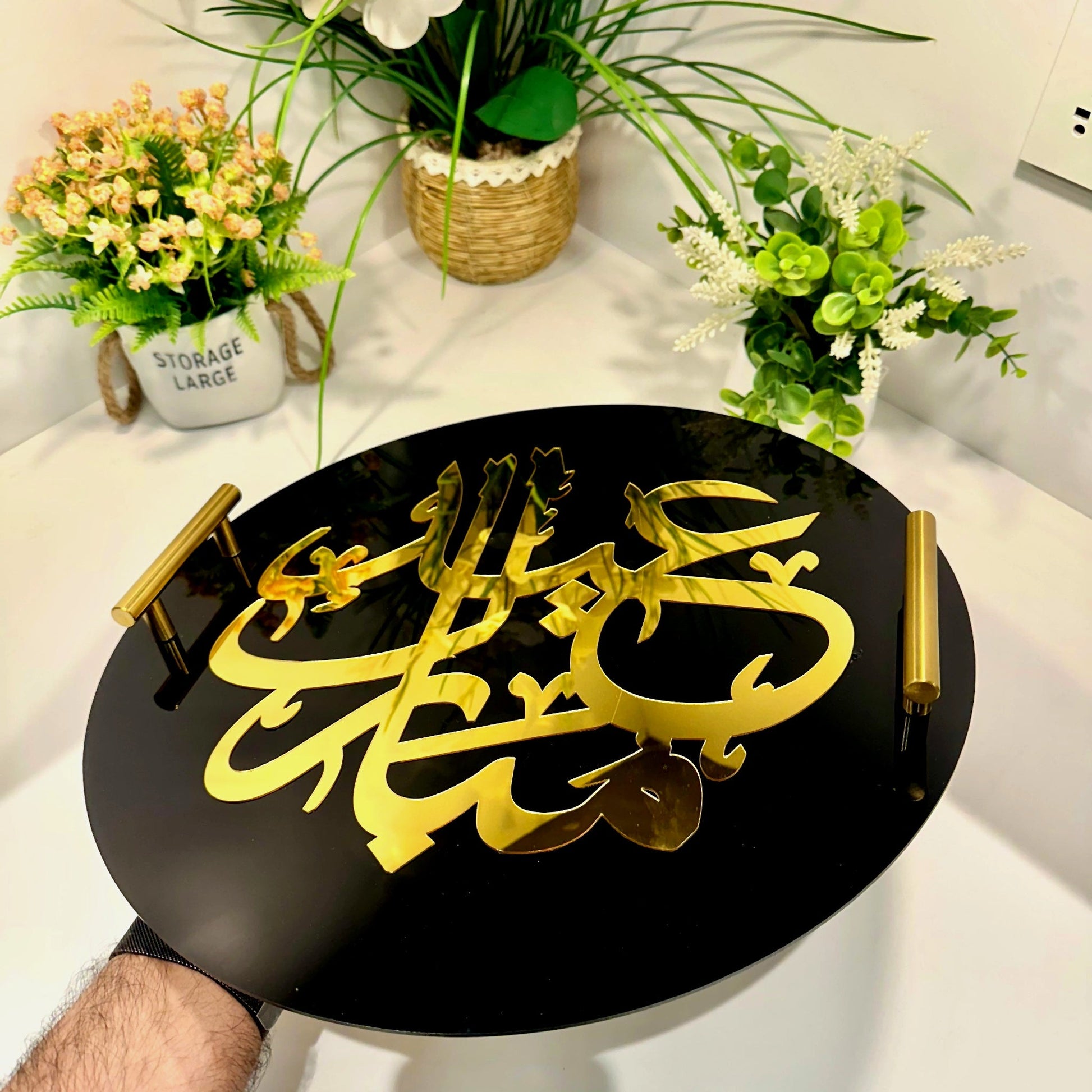 Round Eid Mubarak Tray With Golden Handles Black and Gold-RGD01 - Image 3