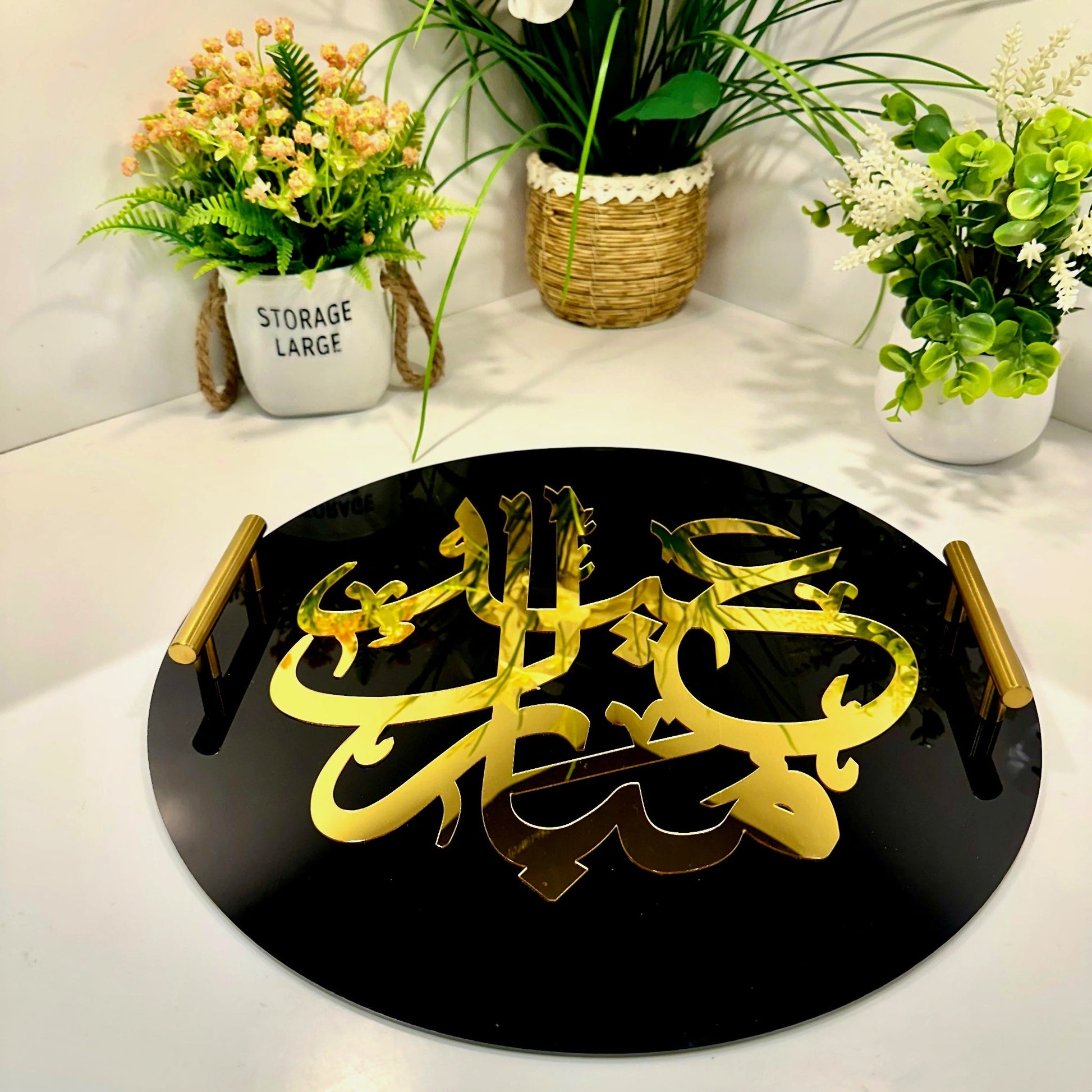 Round Eid Mubarak Tray With Golden Handles Black and Gold-RGD01 - Image 2