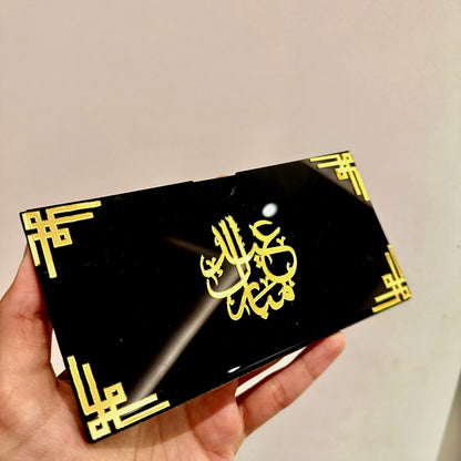 Premium Acrylic Eidi Envelopes – Eid Mubarak Gift Envelopes -COR01 - Image 5