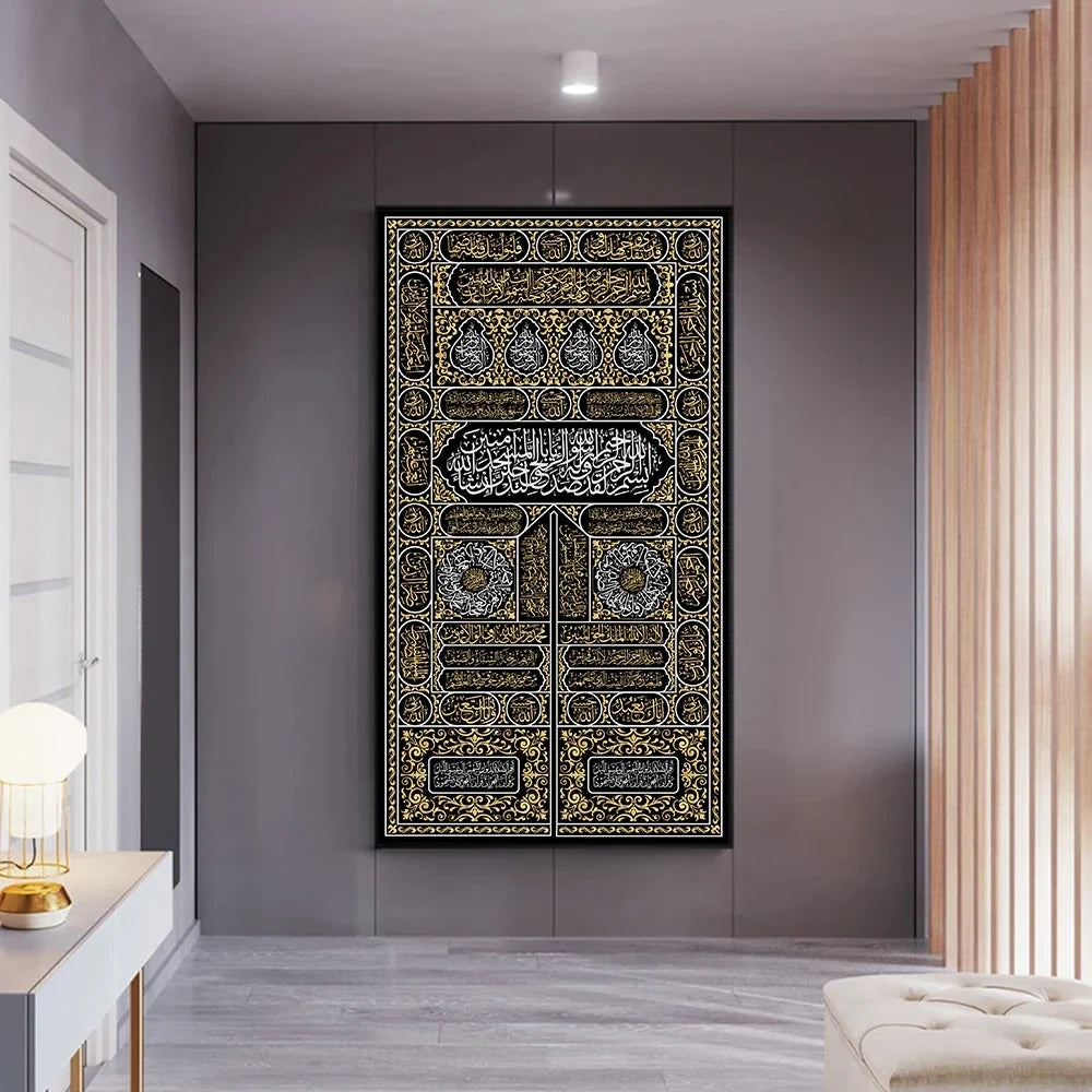 Islamic Makka Kiswah kabaa door| Madina Jali Roza Rasool SAW Islamic Acrylic Wall Decor-Bless Friday Sale - Image 5
