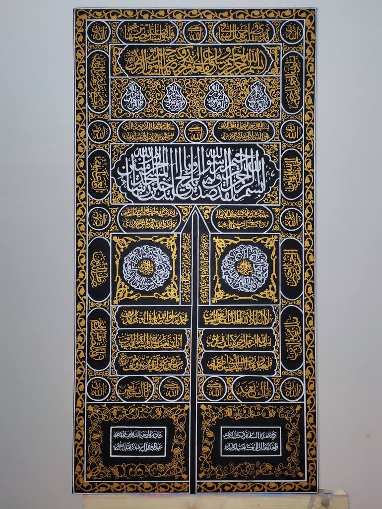 Islamic Makka Kiswah kabaa door| Madina Jali Roza Rasool SAW Islamic Acrylic Wall Decor-Bless Friday Sale - Image 9