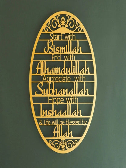 Wall Sign Start With Bismillah Dua Premium Acrylic material