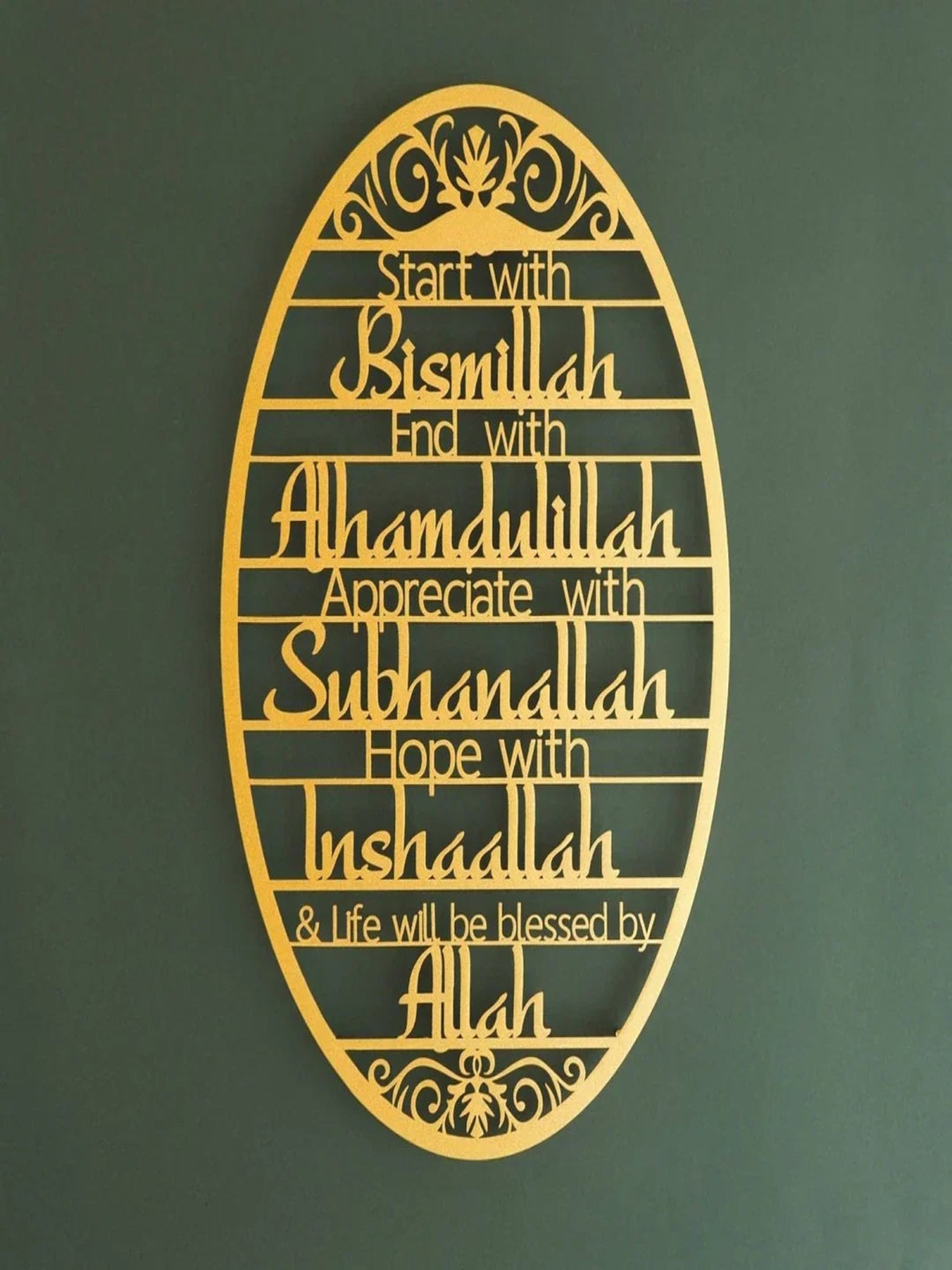 Wall Sign Start With Bismillah Dua Premium Acrylic material - Image 1